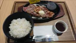 2020-12-15 11.28.37.JPG